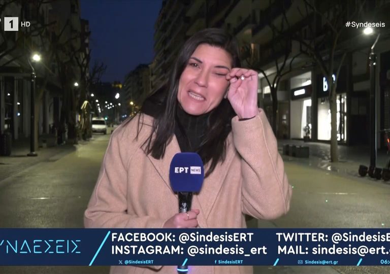 ρεπόρτερ-της-ερτ-δάκρυσε-για-τον-αποκλ-1313679