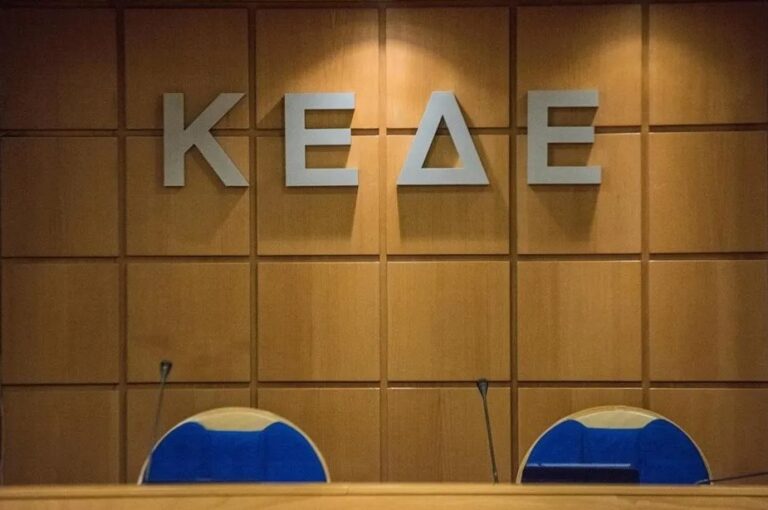 συνεδρίαση-του-δσ-της-κεδε-σήμερα-στη-χ-1316896
