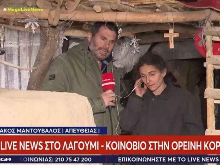 παλαιοχριστιανοί-στην-κορινθία-δεν-1312337