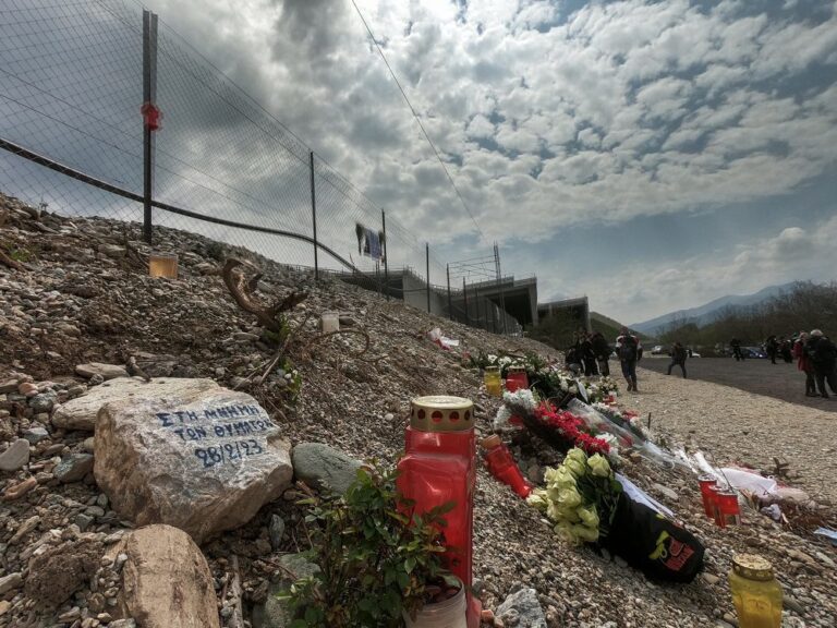 τρισάγιο-για-τα-θύματα-της-τραγωδίας-τ-1316535