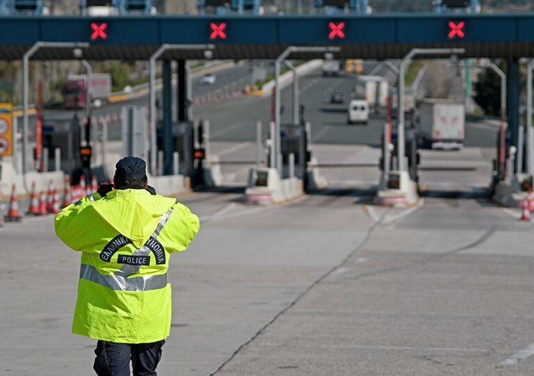 καταγγελία-αστυνομικά-όχι-αγροτικά-1305668