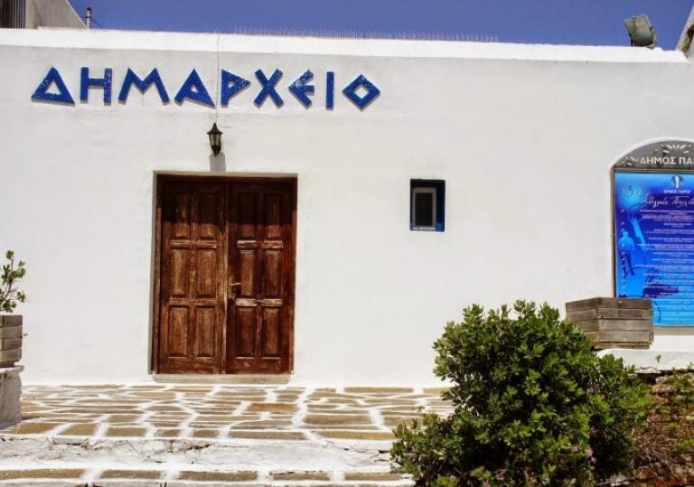 απλήρωτοι-έμειναν-εργαζόμενοι-δήμου-1309390