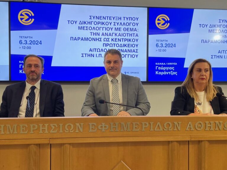 ανυποχώρητη-η-ιερή-πόλη-μεσολογγίου-σ-1319599
