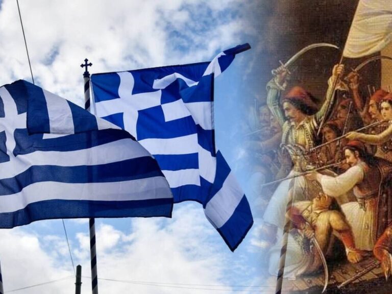 εορτολόγιο-ποιοι-γιορτάζουν-σήμερα-25-1326966