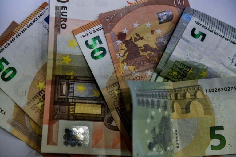 επιδόματα-συντάξεις-αυτές-είναι-οι-ημ-1319989