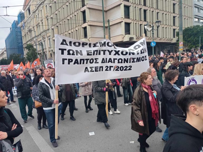 συνάντηση-επιτυχόντων-του-πρώτου-γρα-1320786