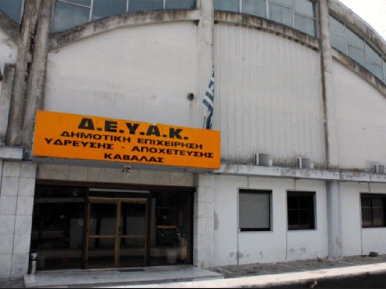 απ-χρόνης-πρόεδρος-της-δευα-καβάλας-τ-1328046