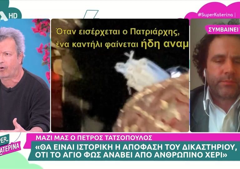 χαμός-στον-αέρα-της-καινούργιου-με-τον-1329225
