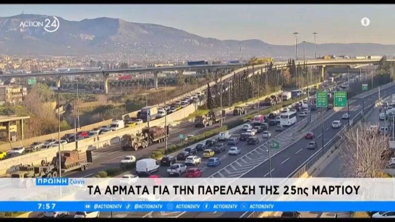 πομπή-από-άρματα-μάχης-στον-κηφισό-για-1326333