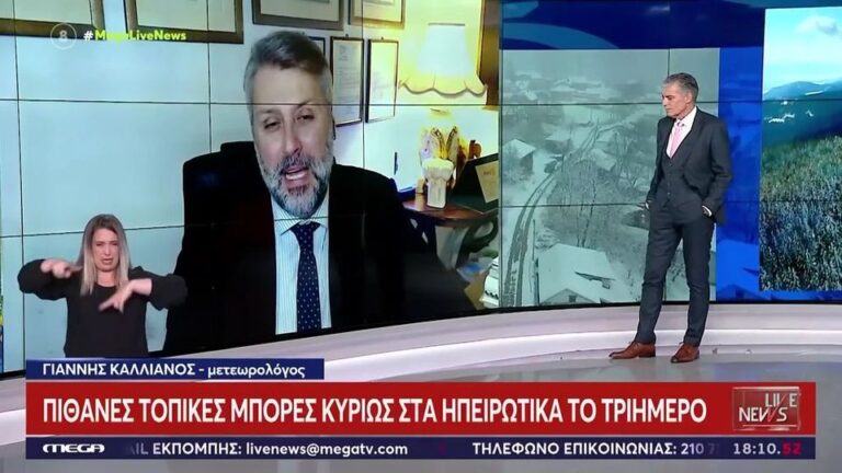υπόσχομαι-να-σου-τελειώσω-την-καριέρ-1321981