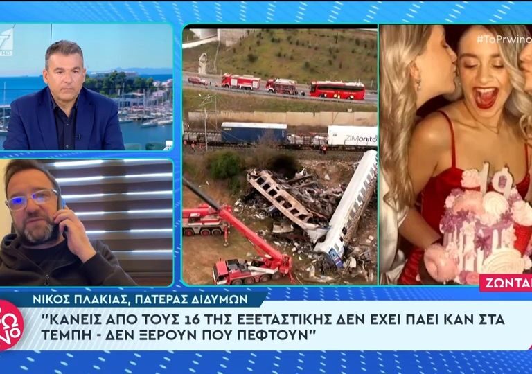 τα-δάκρυα-του-γιώργου-λιάγκα-στην-εκπο-1322819