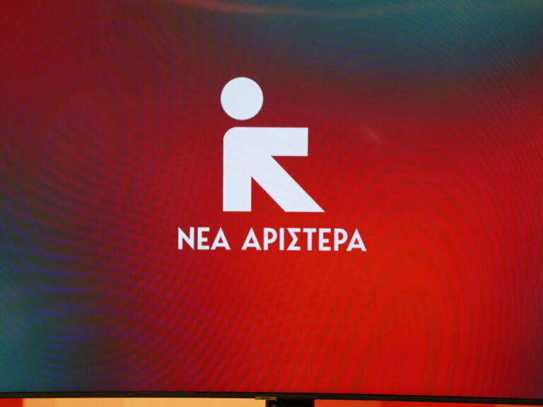 συνάντηση-εργαζομένων-του-σ-ε-φ-με-τον-1324382