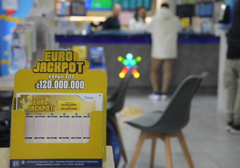 το-eurojackpot-μοιράζει-120-εκατ-ευρώ-στην-κλήρωση-1338696