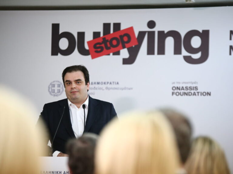 πιερρακάκης-σε-όλες-τις-τάξεις-μάθημα-1333871