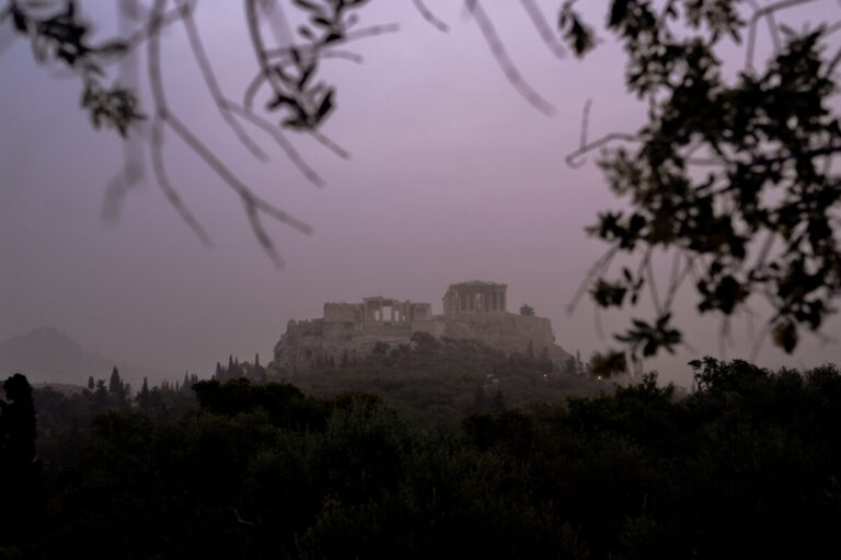 εξαφανίστηκε-η-ακρόπολη-από-την-αφρ-1339492