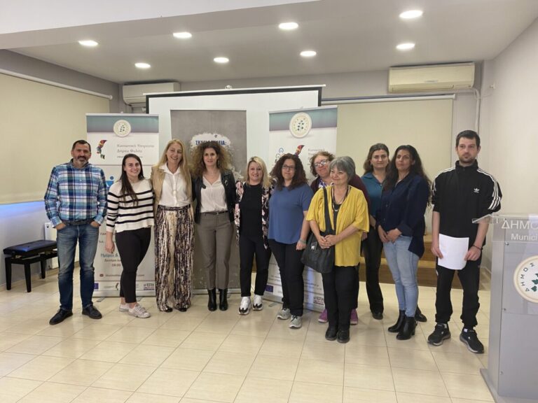 χρήσιμη-ημερίδα-για-ανέργους-από-το-δή-1334712