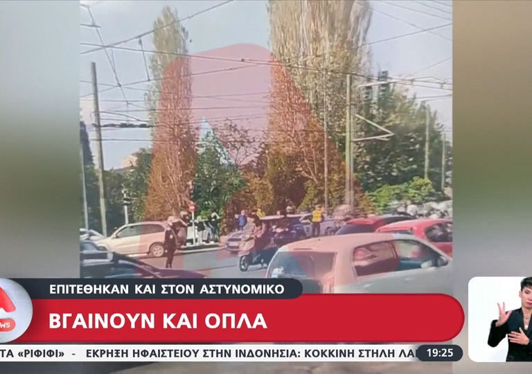 ζούγκλα-οι-δρόμοι-της-αθήνας-1338056