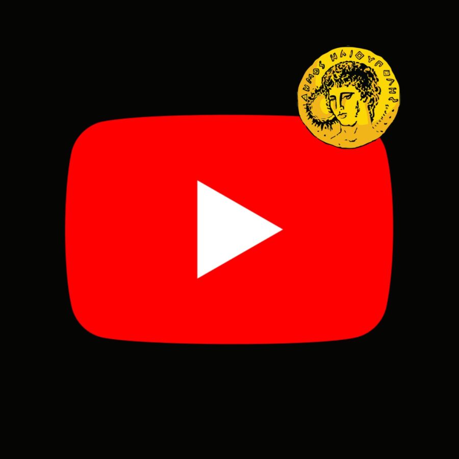 YOU TUBE ΔΗΜΟΣ ΗΛΙΟΥΠΟΛΗΣ