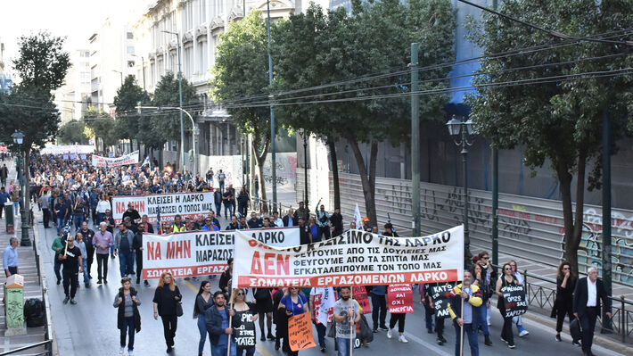 λαρκο-η-κυβέρνηση-απολύει-όλους-τους-ε-1343820