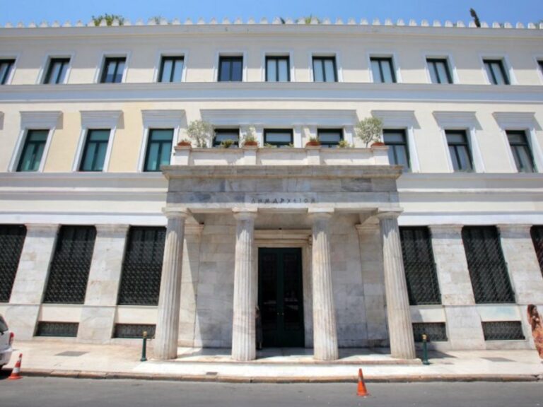 προσλήψεις-στο-δήμο-αθηναίων-με-μισθό-1352662