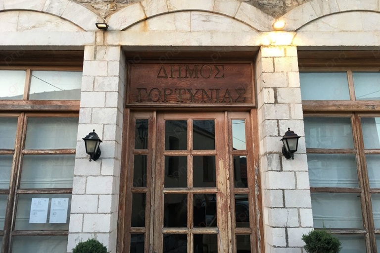 δήμος-αυξάνει-τα-τέλη-ύδρευσης-έως-και-2-1352070