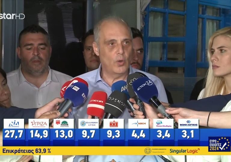 δεύτερο-κόμμα-η-ελληνική-λύση-στην-κεν-1353388