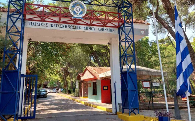 οι-αποδοχές-προσωπικού-ιδοχ-για-τις-πα-1355189