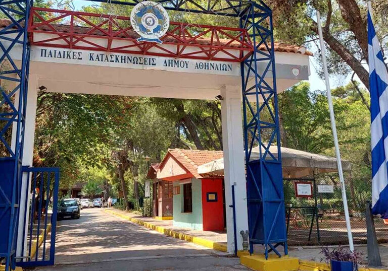 οι-αποδοχές-προσωπικού-ιδοχ-για-τις-πα-1355189