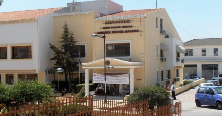 ασεπ-προσλήψεις-9-ατόμων-στο-δήμο-μάνδρ-1352164