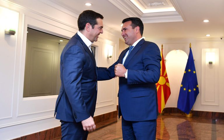 συνέδριο-iνστιτούτου-τσίπρα-με-γαπ-χ-1351767