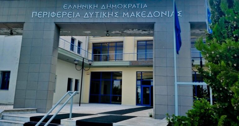 πεσυ-δυτικής-μακεδονίας-σφοδρή-αντιπ-1364089