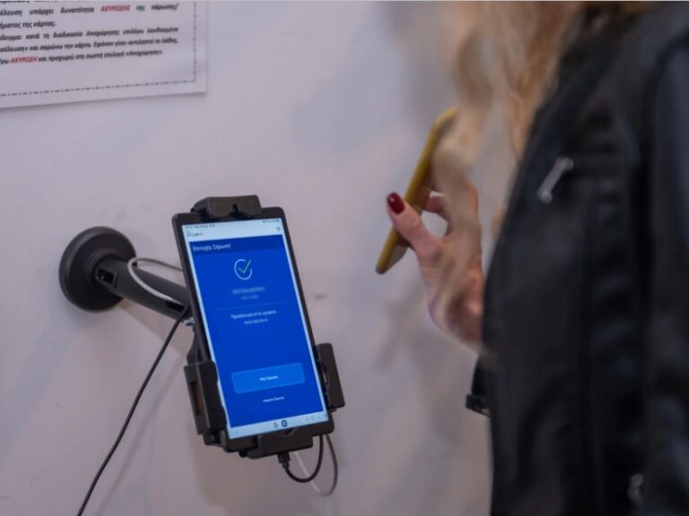 οι-τρύπες-της-ψηφιακής-κάρτας-εργασ-1364232