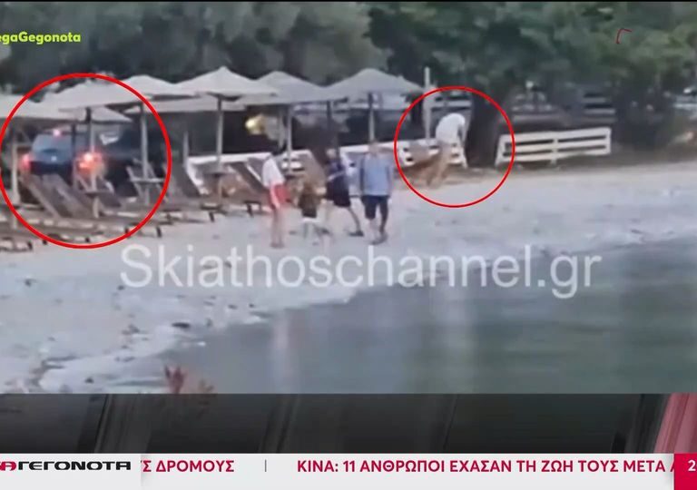 σκόπελος-επείγουσα-προκαταρκτική-εξ-1366554
