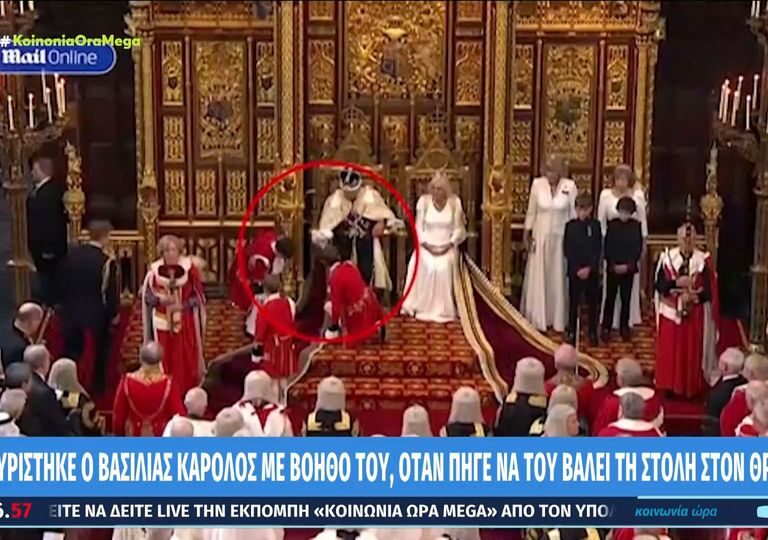 ο-εκνευρισμός-του-καρόλου-με-βοηθό-που-1365865