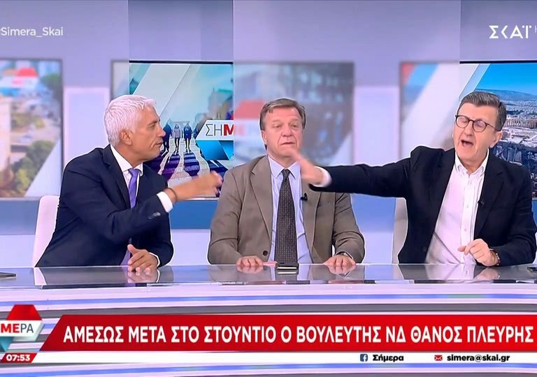 κύκλωμα-εκβιαστών-άγρια-κόντρα-πορτο-1364952
