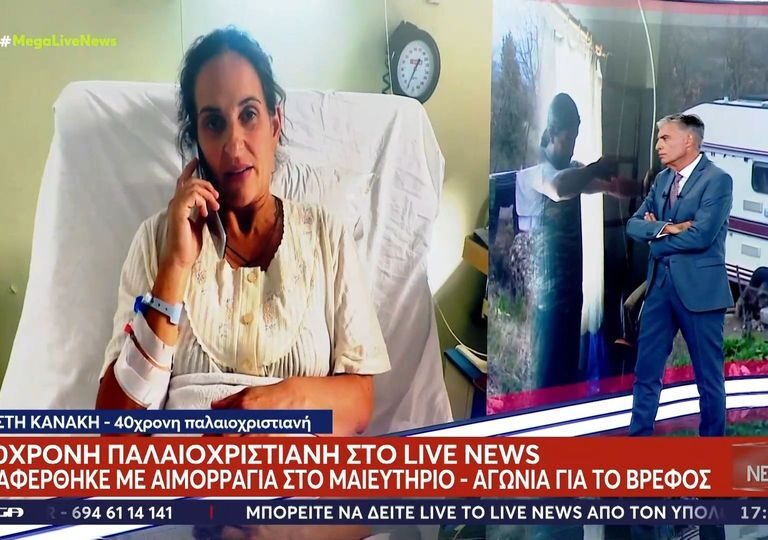 παλαιχριστιανοί-μάχη-να-κρατηθεί-στη-1376457