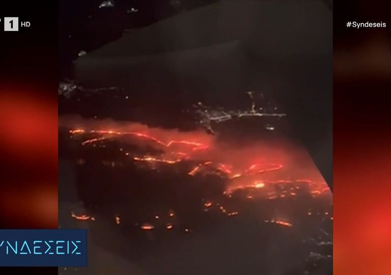 φωτιά-στην-αττική-βίντεο-ντοκουμέντο-1373733