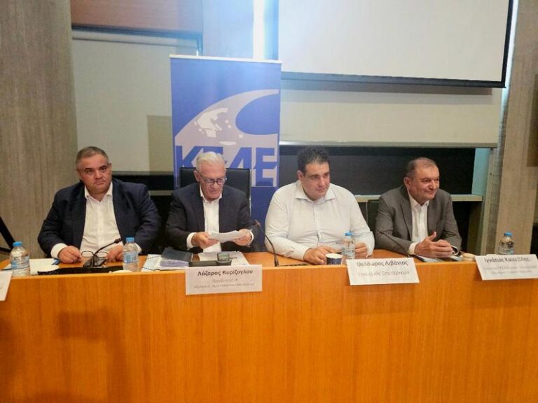 κεδε-βελτιώσεις-στα-ν-σ-του-υπεσ-ζητά-π-1379882