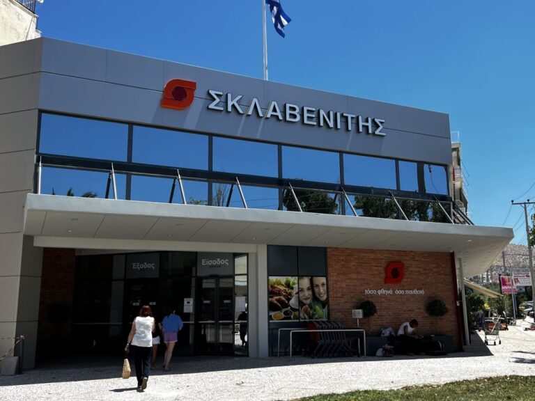ο-σκλαβενίτης-μεγαλώνει-και-άλλο-1381134