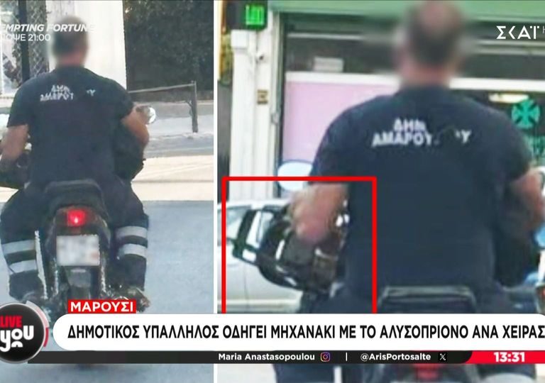 δημοτικός-υπάλληλος-οδηγεί-μηχανάκι-1385654