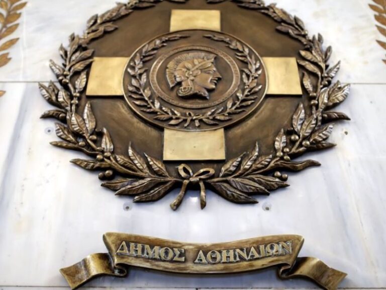 δήμος-αθηναίων-προσλήψεις-400-ατόμων-απ-1383022