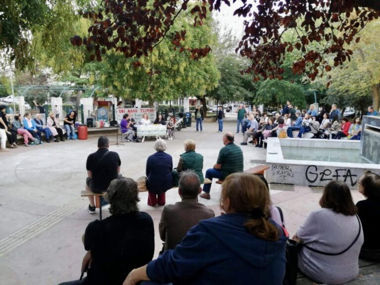 κάτοικοι-ζητούν-από-δήμο-να-απαλλοτρι-1391640