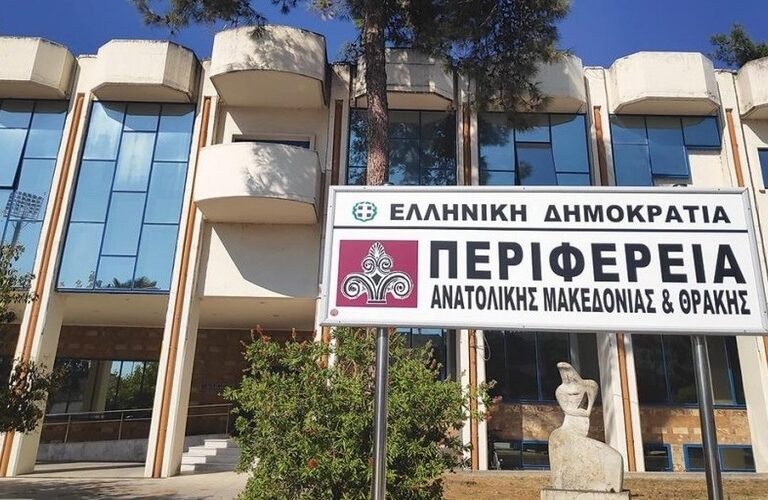 υπό-παραίτηση-στενός-συνεργάτης-περι-1386950
