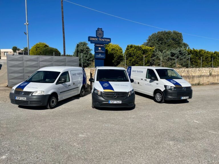 στην-κρήτη-θα-γίνει-το-δεύτερο-αποτεφρ-1391979