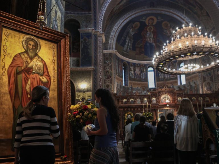εορτολόγιο-ποιοι-γιορτάζουν-σήμερα-π-1387294