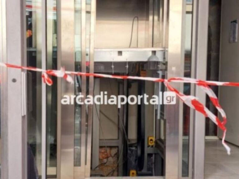 σκοτώθηκε-εργαζόμενος-που-καταπλακώ-1396531