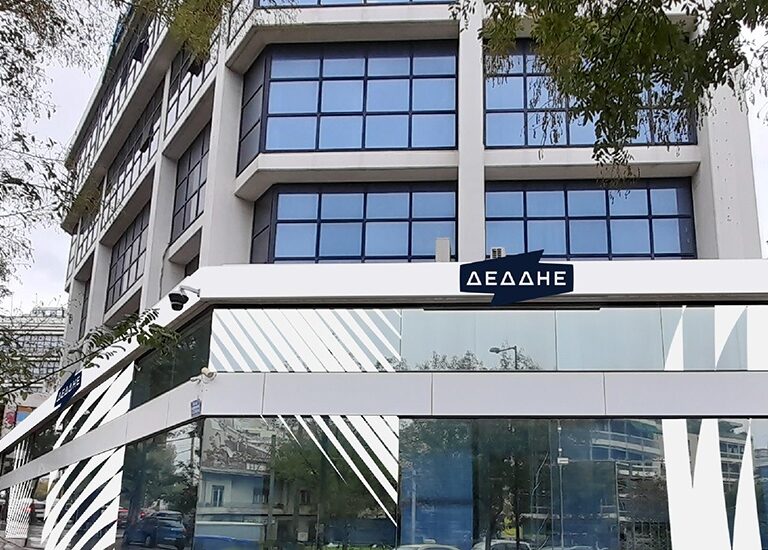 ρεύμα-δεδδηε-τι-ισχύει-με-την-εφαρμογή-1397325