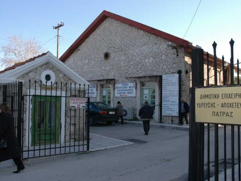 δευαπ-αποκαταστάθηκε-η-αφανής-διαρρο-1387200