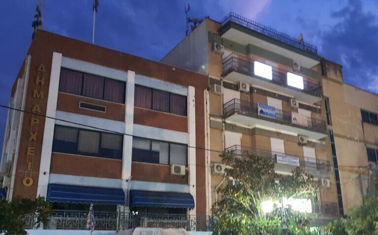 πόθεν-έσχες-η-δήμαρχος-με-τα-μηδενικά-ε-1393544