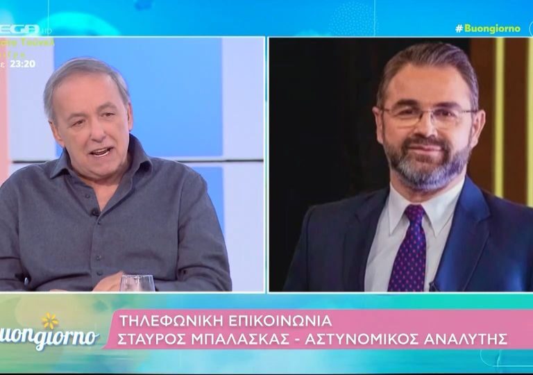 μικρούτσικος-σε-μπαλάσκα-είπες-στον-1392923